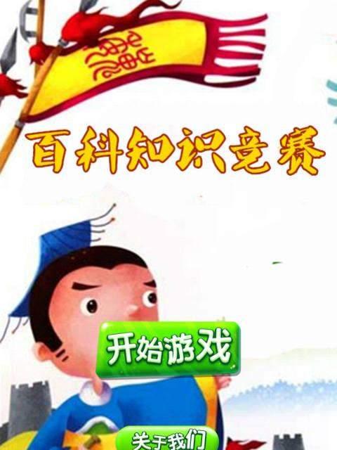 摩尔勇士转职攻略（摩尔勇士转职系统详解及职业推荐）