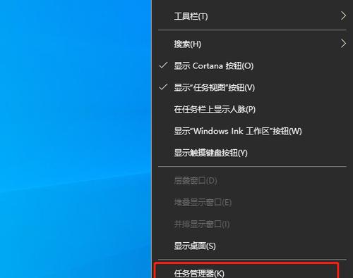 解决Windows启动失败的方法（应对Windows无法启动的常见问题及解决方案）