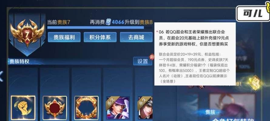 《LOL新手最容易上手的英雄排行》（推荐15个适合新手玩家的英雄）