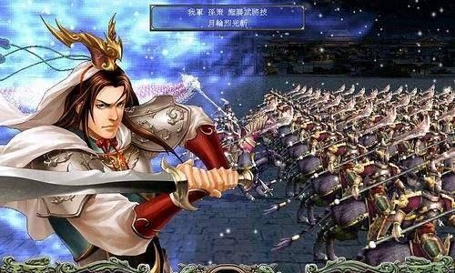 《三国群英传7隐藏兵种获取攻略》（揭秘三国群英传7中的隐藏兵种及获取方法）