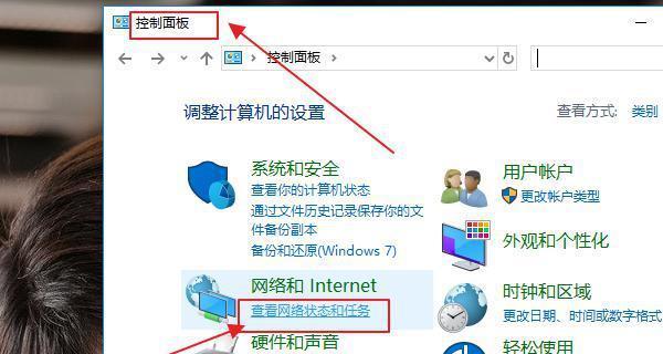 解决以太网显示未识别网络的问题（识别问题解决方案和调试技巧）