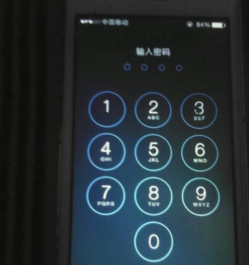 iPhone忘记密码重置教学（轻松解决忘记密码问题）