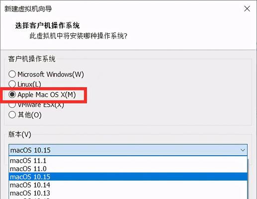 虚拟机的安装和使用方法详解（一步步教你轻松掌握虚拟机的安装和使用技巧）