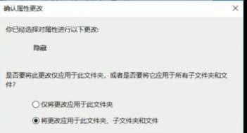 如何给文件夹设置密码来保护隐私（简单易行的方法让你的文件夹安全无忧）