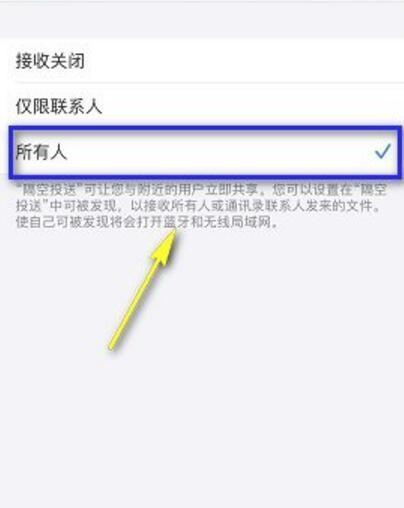 iPhone传输大量照片到电脑教程（简单快速的方法帮您将iPhone上的照片批量传输至电脑）