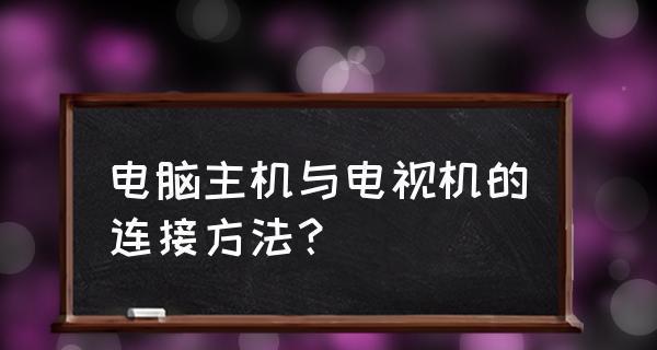 电脑截图的最简单方法——点击即可完成（快捷键操作）