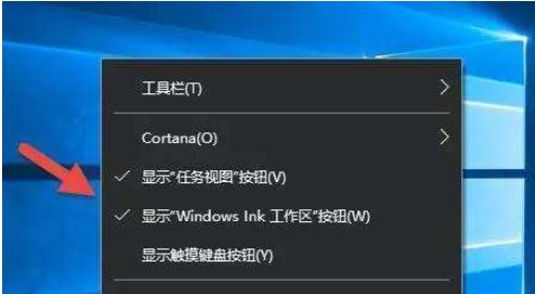 如何关闭Windows10的自动更新功能（简单教程帮助您停止电脑自动更新）