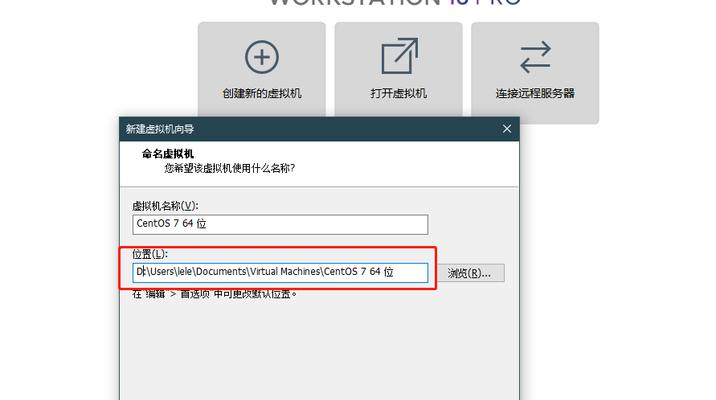 寻找虚拟机ISO镜像文件的最佳途径（深入了解虚拟机ISO镜像文件的获取方法与资源分享）