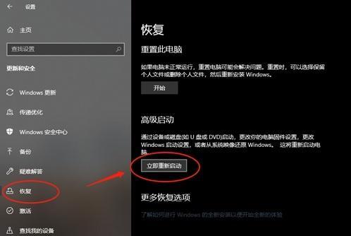 解决NVIDIA安装程序无法继续的问题（排查和修复NVIDIA安装程序中断的常见原因及解决方法）