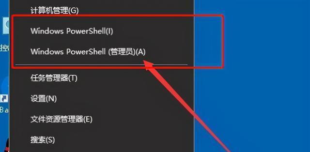 如何正确地给电脑重装Win7系统（简单操作步骤让你轻松重装Win7系统）