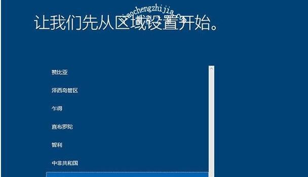 如何在Windows系统中更改账户名字（简单步骤教你改变Windows账户名字）