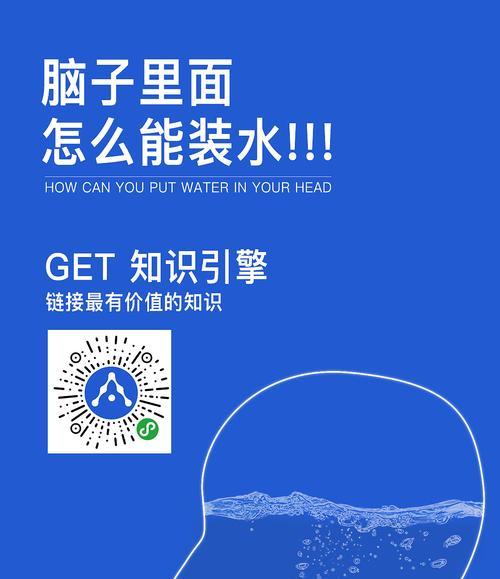 朋友圈海报尺寸多少像素才合适（探究朋友圈海报尺寸的最佳像素要求）