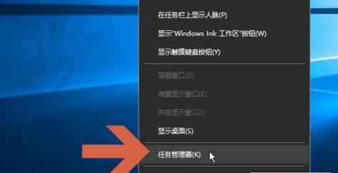 探讨Win10安全卫士的最佳选择（选择最佳Win10安全卫士软件）