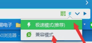 一步步教你如何清除360浏览器缓存（从快速清理到彻底清除）