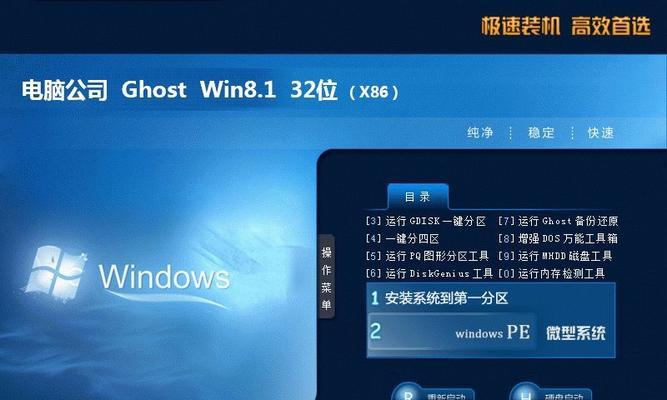 Win10无法使用Ghost恢复的原因及解决办法（Win10系统无法使用Ghost恢复的可能原因及解决方法）