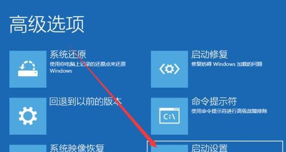 Win10无法进入安全模式解决办法（解决Win10无法进入安全模式的实用方法）