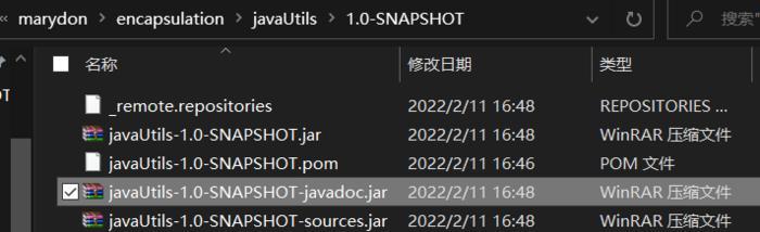 如何打开以jar格式文件（一种常用的Java文件格式及其打开方式）