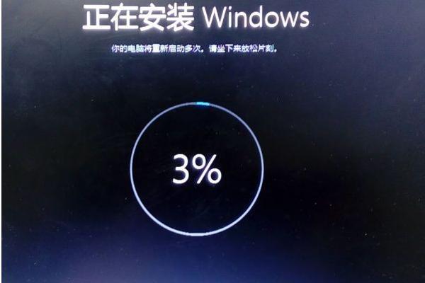 轻松恢复系统，一键还原Win7操作系统（解放烦恼）