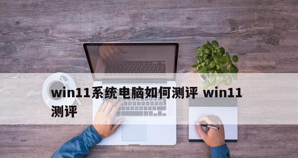 探索电脑系统的多种版本选择（从Windows、macOS到Linux）