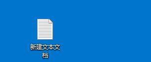 文本文档后缀名的更改方法（简单操作让文本文件后缀名轻松变更）