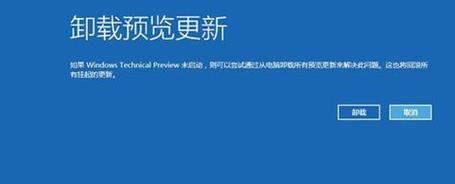 电脑崩溃了如何恢复系统还原（系统还原是电脑崩溃后的救命稻草）