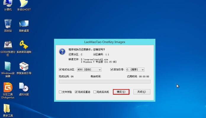 Win10U盘重装系统教程（详细步骤教你如何使用Win10U盘快速重装系统）