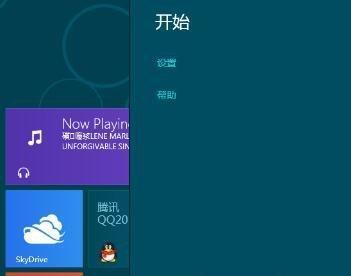 Win8关机快捷键的使用方法（掌握Win8关机快捷键）