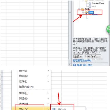 以准星代码为主题的前端开发技术探讨（深入了解准星代码）