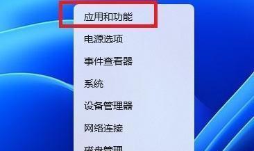 简便设置及个性化定制（简便设置及个性化定制）