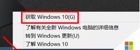 联想电脑Win10系统重装教程（详细步骤图文指导）