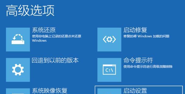 系统之家win10安装教程图解（一步步教你轻松安装win10系统）