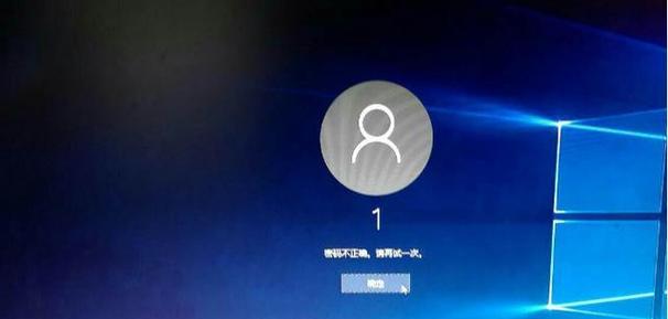 解决Win10开机无法进入系统问题的方法（Win10开机无法进入系统解决办法大全）