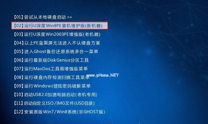 Win7系统如何恢复出厂设置（详细介绍Win7系统恢复出厂设置的操作步骤）