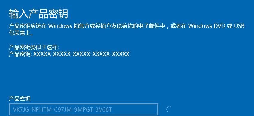 Win8企业版和专业版哪个更适合（一次全面比较）