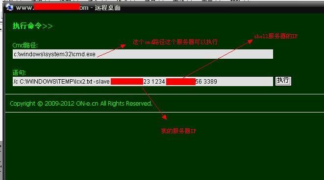 了解本机端口占用情况的重要性（掌握本机端口占用情况）