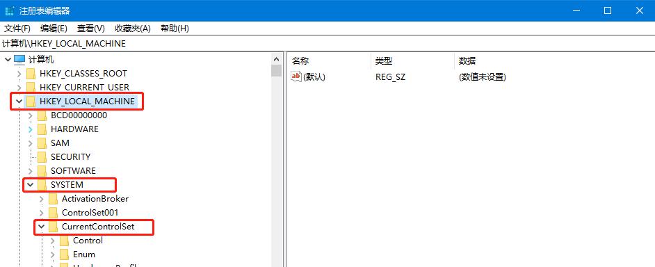 探索注册表编辑器命令的功能与用途（从打开注册表编辑器命令到常用操作）