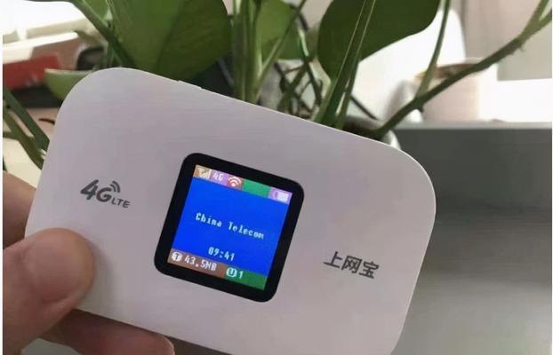 笔记本随身WiFi，哪个牌子好（评价笔记本随身WiFi牌子的关键点及推荐）