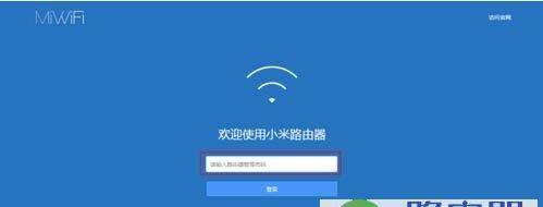 无线WiFi接收器安装指南（简明教程及注意事项）