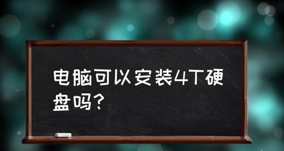 如何制作系统盘（简单有效的制作系统盘方法）