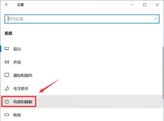 如何使用屏幕缩小快捷键提高工作效率（掌握屏幕缩小快捷键的技巧和窍门）