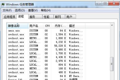 电脑配置信息一键查询方法大全（通过命令轻松查看电脑配置）