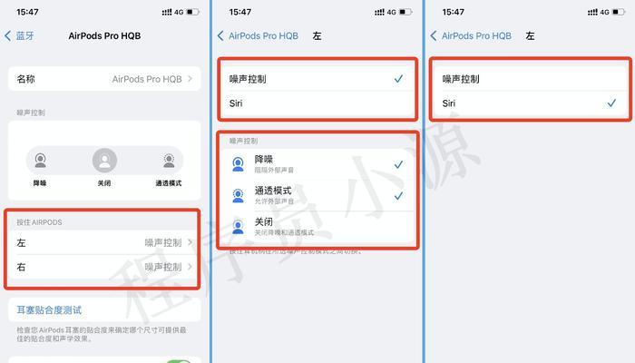 AirPods连接安卓手机音质表现如何（深入探讨AirPods在安卓手机上的音质体验）