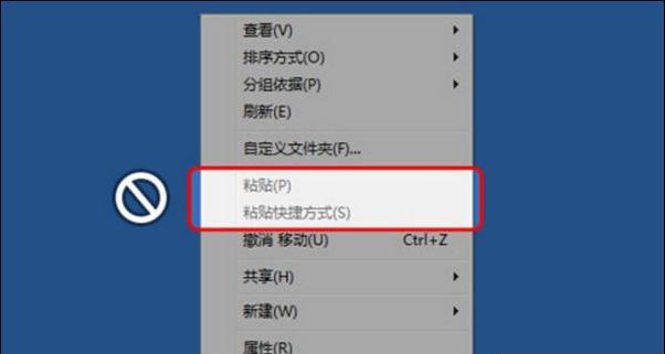 电脑主机无法启动的问题解决方法（一亮一灭的电脑主机故障及解决方案）