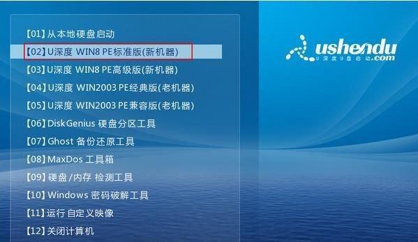 台式电脑格式化后文件的恢复方法（探究台式电脑格式化后文件恢复的有效途径及注意事项）