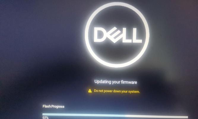 如何进入Dell笔记本的BIOS设置（掌握Dell笔记本BIOS设置的方法和技巧）
