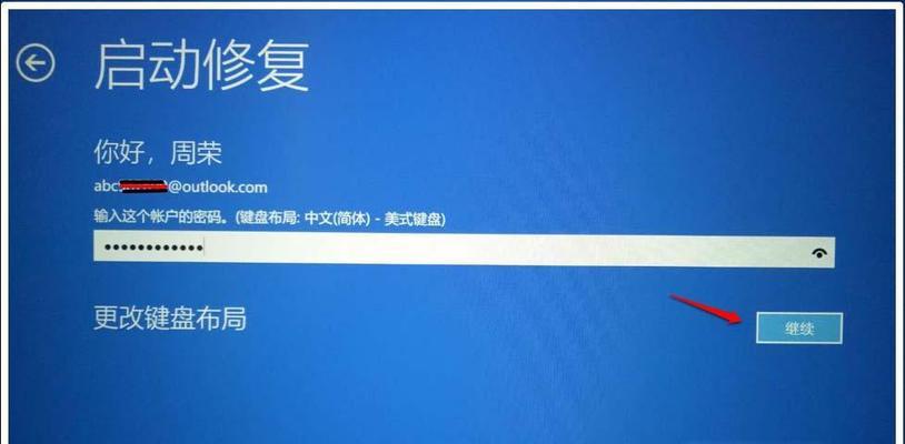 Win10内存清理命令大全（优化系统运行）