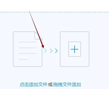 免费好用的PDF软件推荐（轻松编辑）