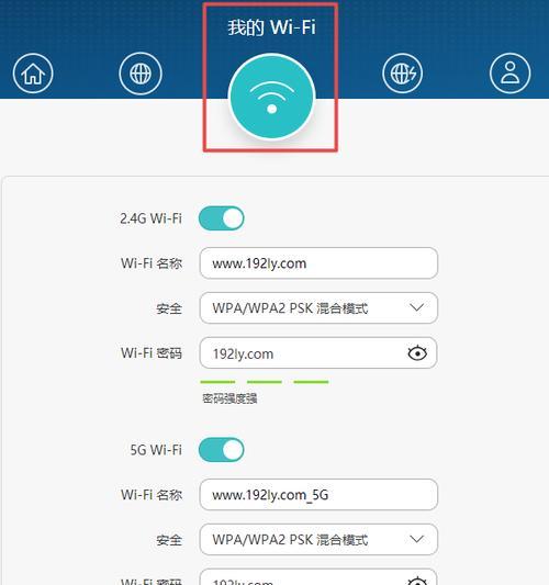 忘记路由器密码（忘记路由器密码怎么办）