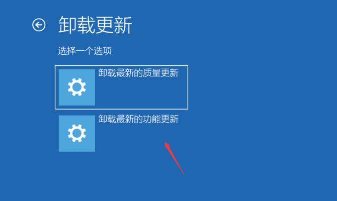 Win10开机转圈卡死修复方法大全（解决Win10开机转圈卡死的有效措施）