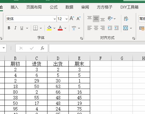 电子表格合并内容合并的操作步骤（使用电子表格软件实现内容合并的详细步骤）